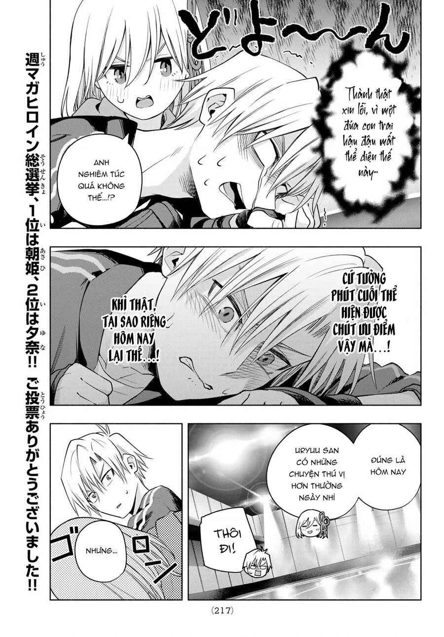 Amagami-San Chi No Enmusubi Chapter 86 - 18