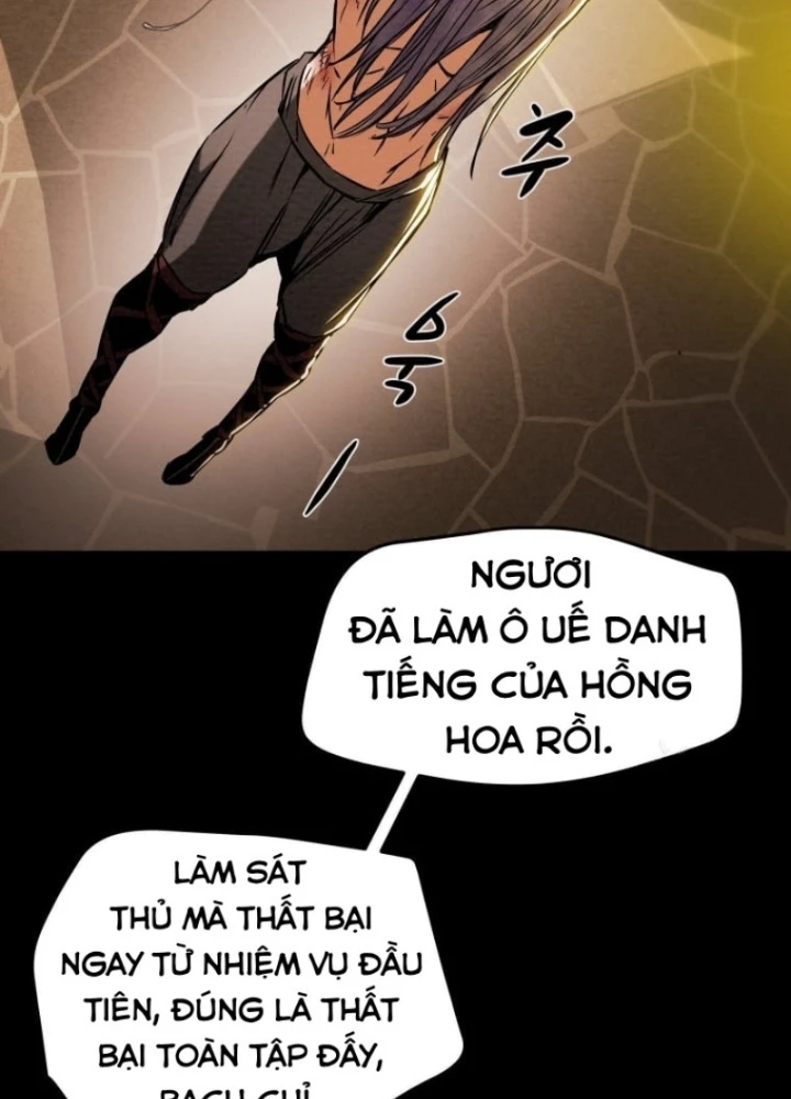 Thiên Quang Minh Nguyệt Chapter 19 - 3