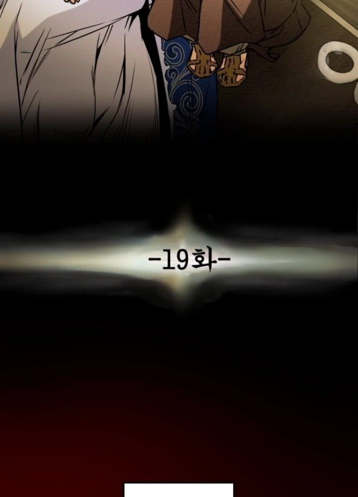 Thiên Quang Minh Nguyệt Chapter 19 - 21