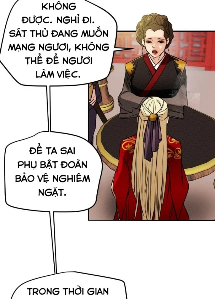 Thiên Quang Minh Nguyệt Chapter 19 - 95