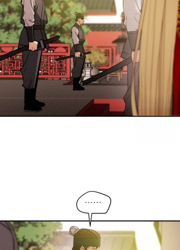 Thiên Quang Minh Nguyệt Chapter 19 - 105