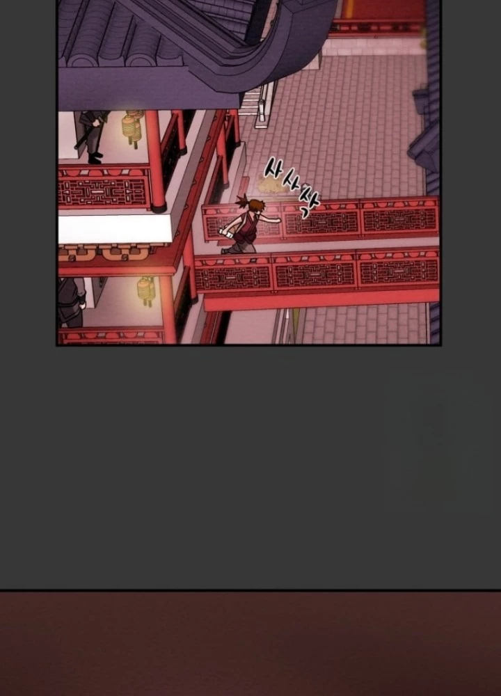 Thiên Quang Minh Nguyệt Chapter 19 - 147