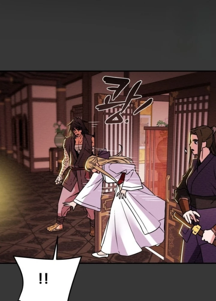 Thiên Quang Minh Nguyệt Chapter 19 - 195