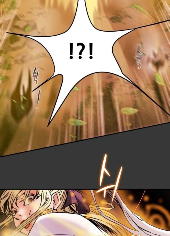 Thiên Quang Minh Nguyệt Chapter 19 - 241