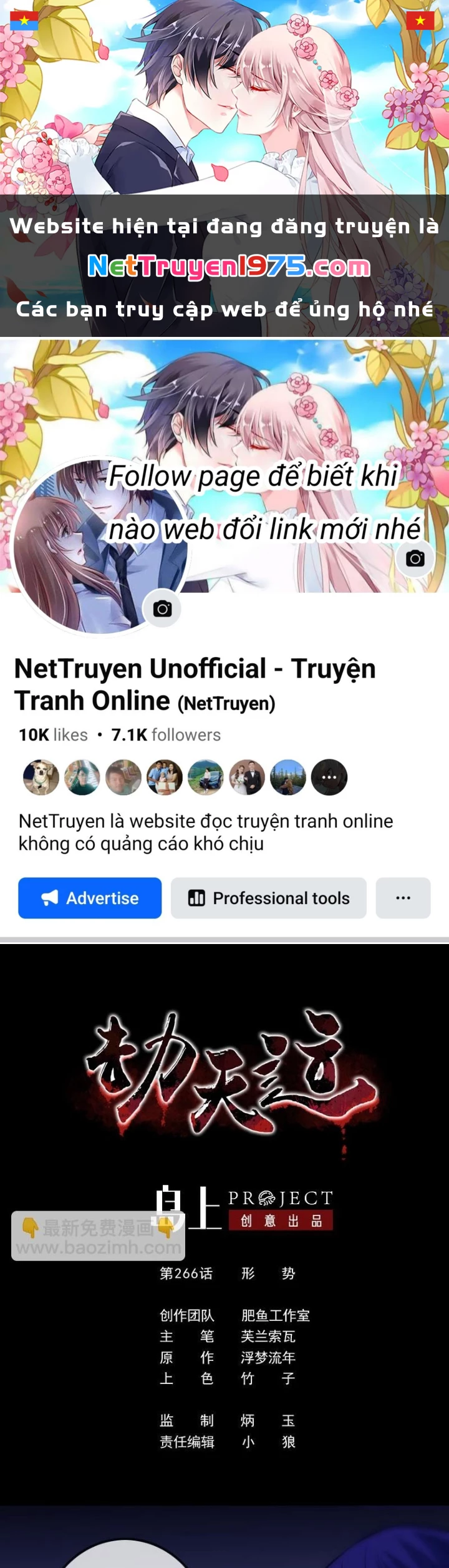 Kiếp Thiên Vận Chapter 266 - 1