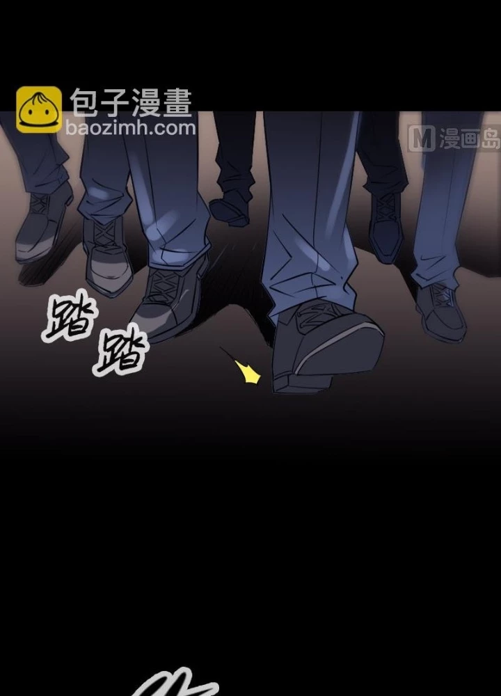 Kiếp Thiên Vận Chapter 266 - 35