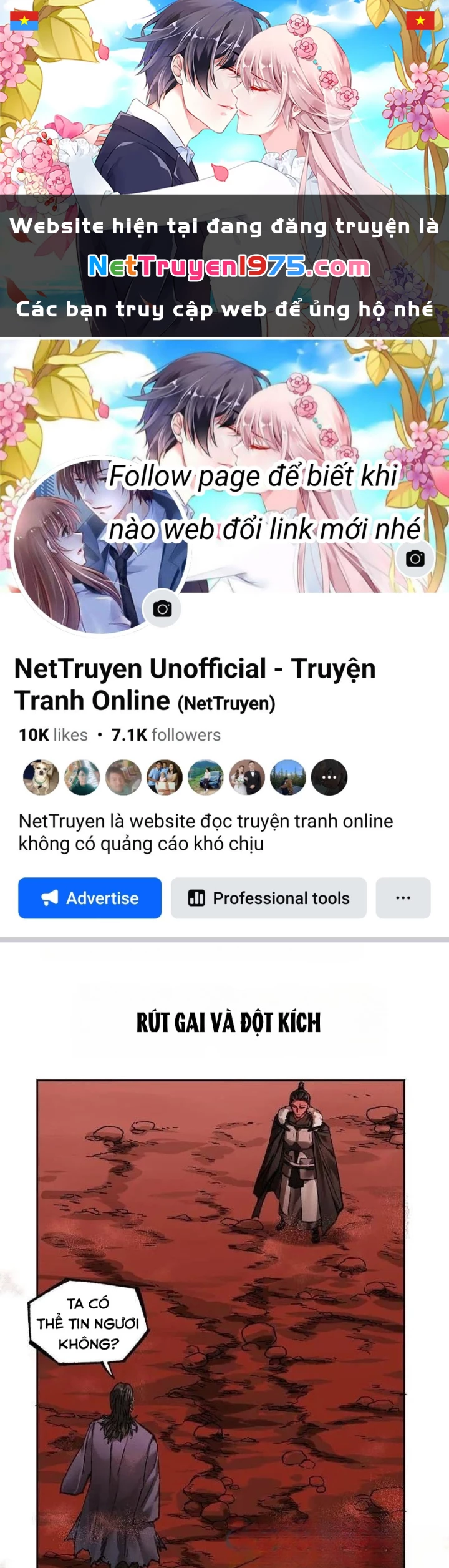 Truyền Võ Chapter 466 - 1