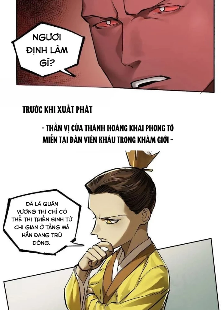 Truyền Võ Chapter 466 - 7