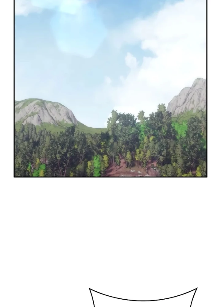 Hầm Ngục Mạnh Nhất Chapter 27 - 3