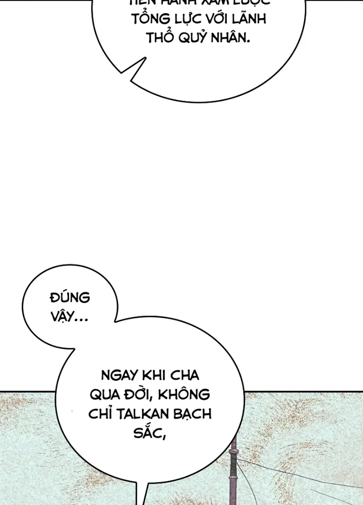 Hầm Ngục Mạnh Nhất Chapter 27 - 39