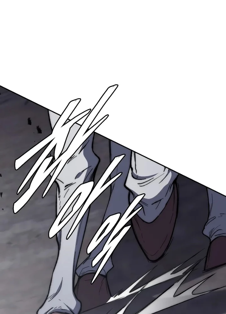 Hầm Ngục Mạnh Nhất Chapter 27 - 202