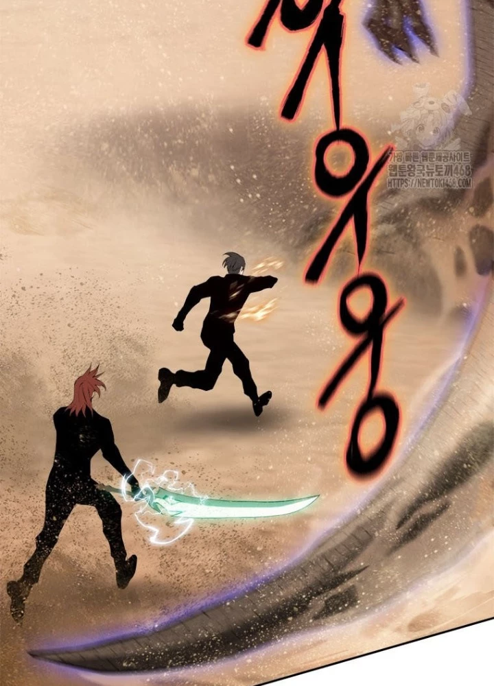 Lv 1 Bất Khả Chiến Bại Chapter 76 - 7