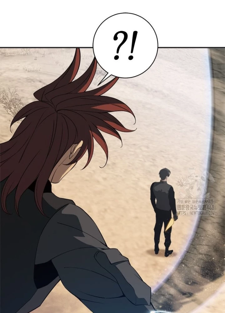Lv 1 Bất Khả Chiến Bại Chapter 76 - 13
