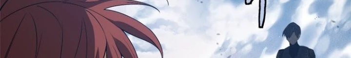 Lv 1 Bất Khả Chiến Bại Chapter 76 - 44