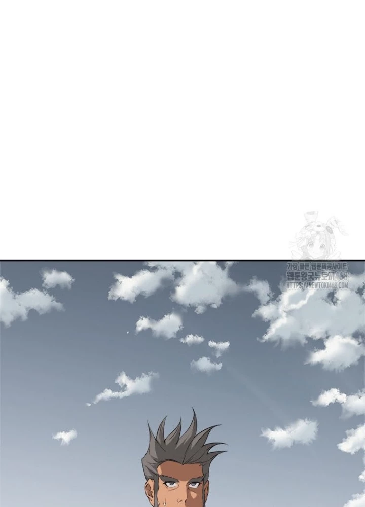 Lv 1 Bất Khả Chiến Bại Chapter 76 - 53