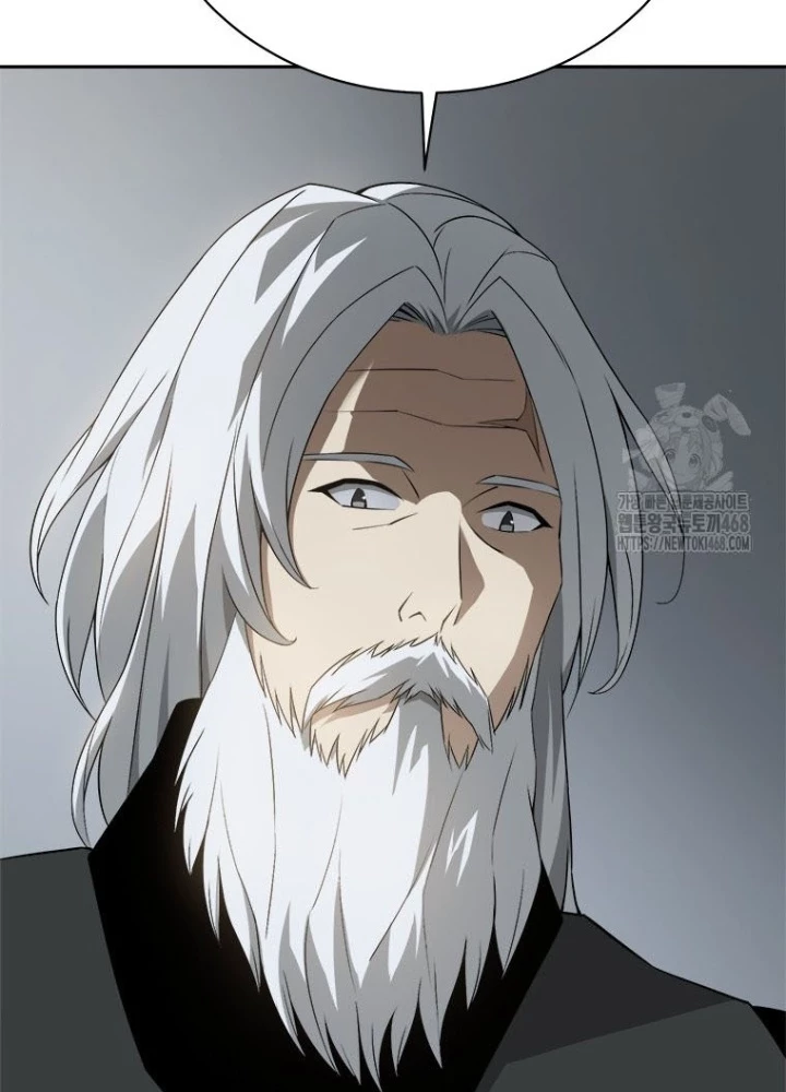 Lv 1 Bất Khả Chiến Bại Chapter 76 - 75