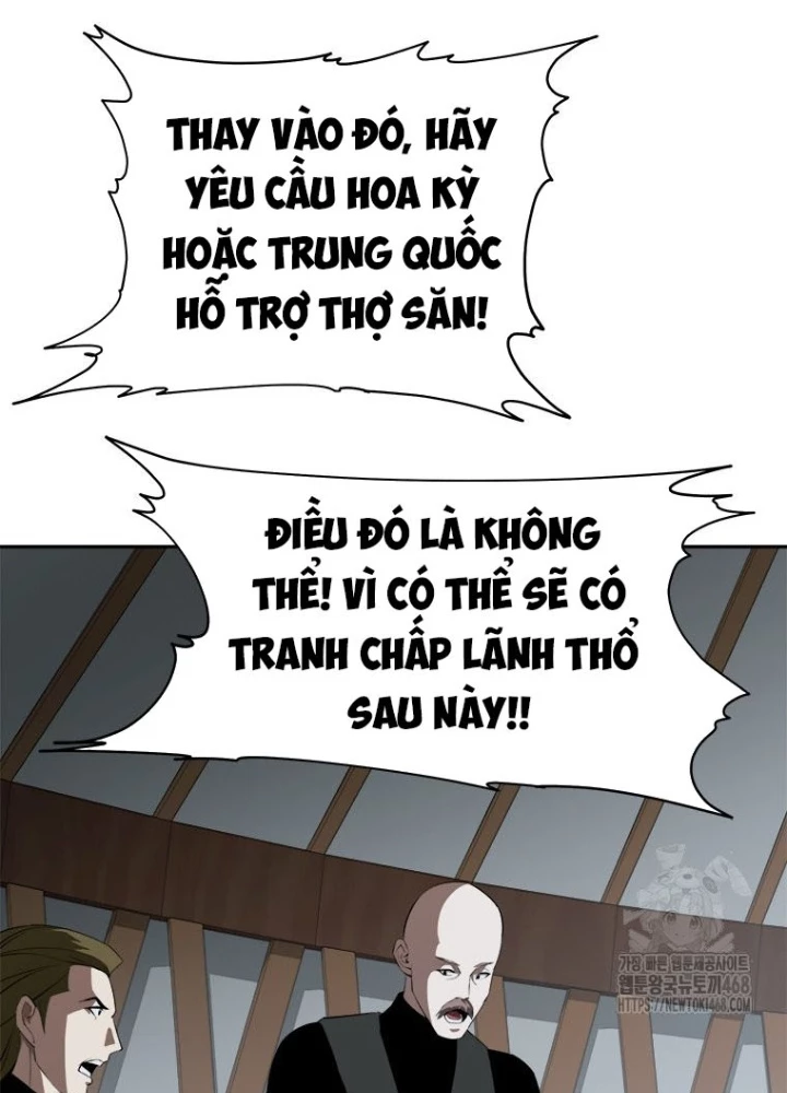 Lv 1 Bất Khả Chiến Bại Chapter 76 - 81