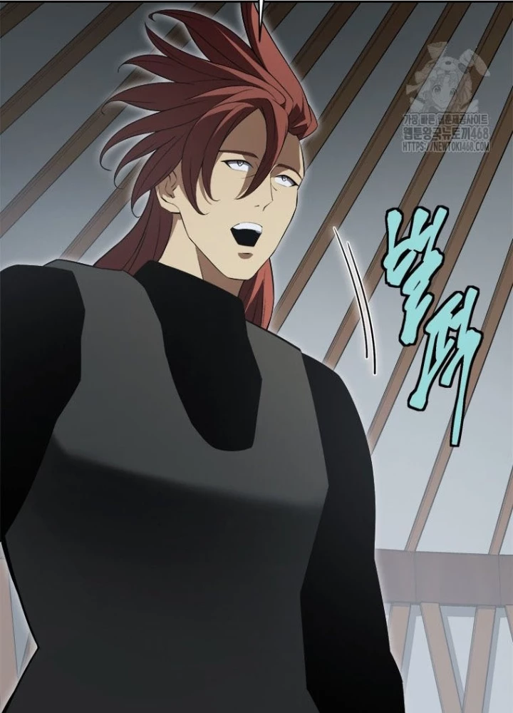Lv 1 Bất Khả Chiến Bại Chapter 76 - 89