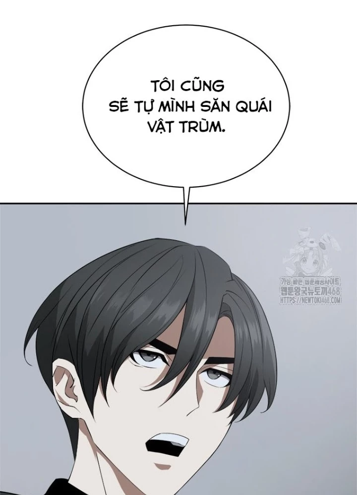 Lv 1 Bất Khả Chiến Bại Chapter 76 - 105
