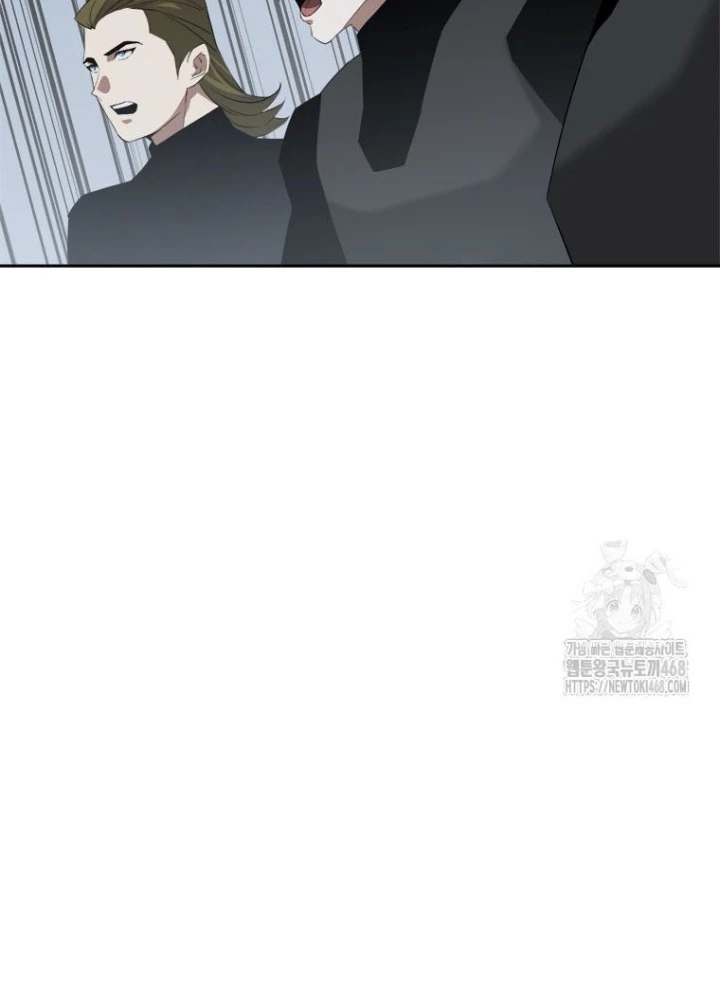 Lv 1 Bất Khả Chiến Bại Chapter 76 - 111