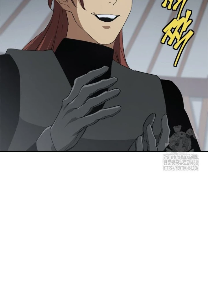 Lv 1 Bất Khả Chiến Bại Chapter 76 - 121