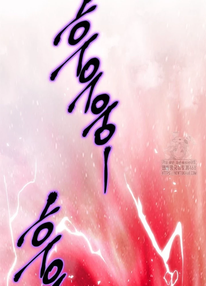 Lv 1 Bất Khả Chiến Bại Chapter 76 - 141
