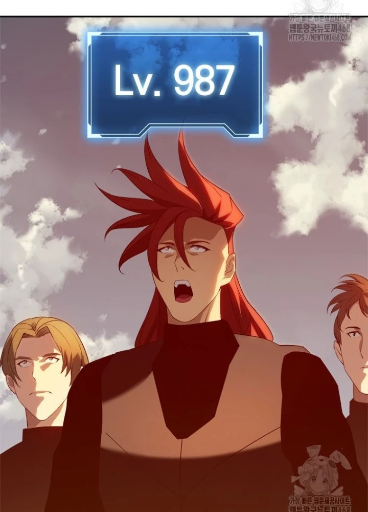 Lv 1 Bất Khả Chiến Bại Chapter 76 - 147