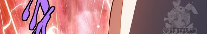 Lv 1 Bất Khả Chiến Bại Chapter 76 - 158