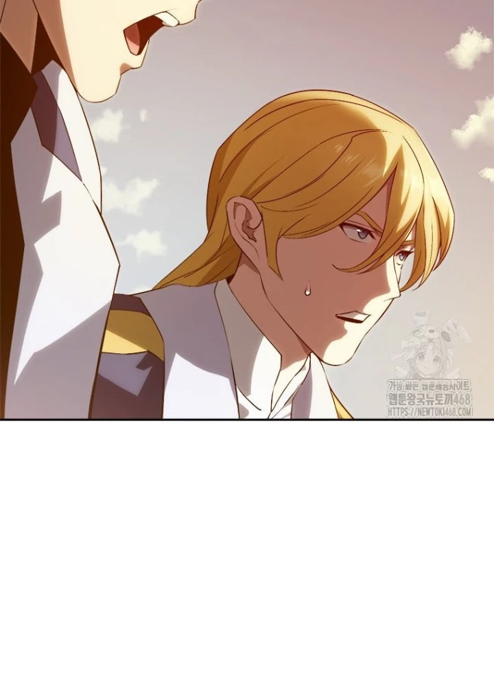 Lv 1 Bất Khả Chiến Bại Chapter 76 - 195