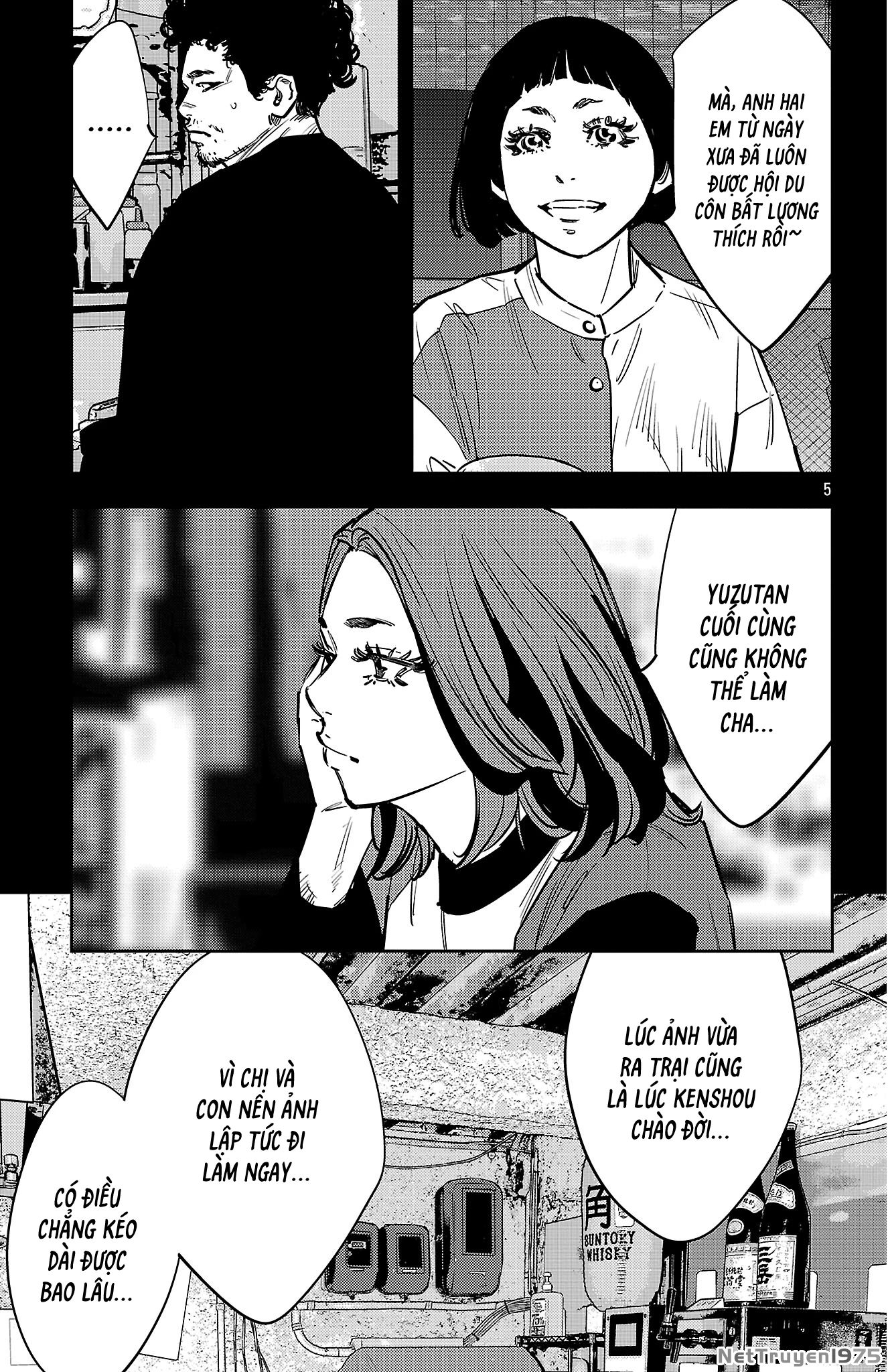 Nine Peaks Chapter 137 - 6