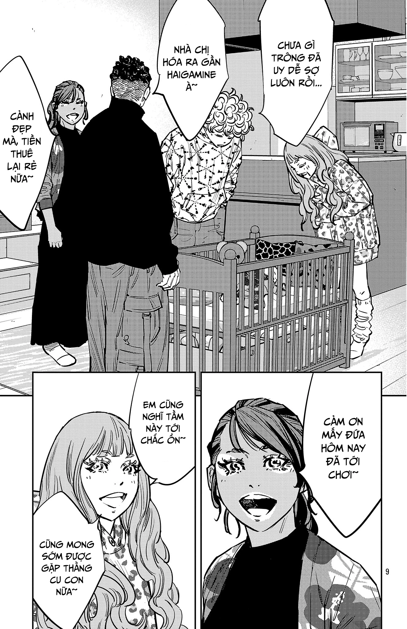 Nine Peaks Chapter 137 - 10