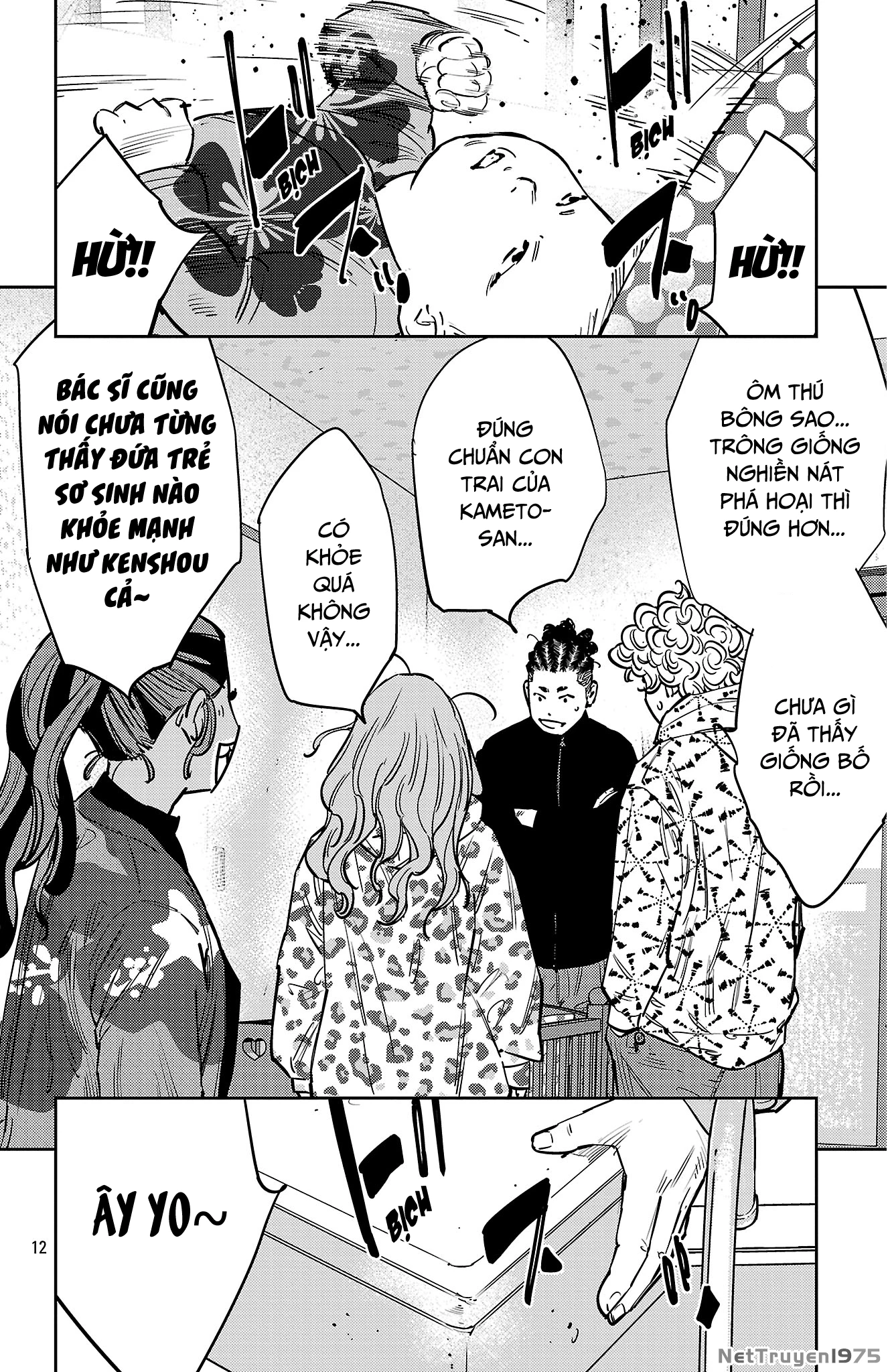 Nine Peaks Chapter 137 - 13