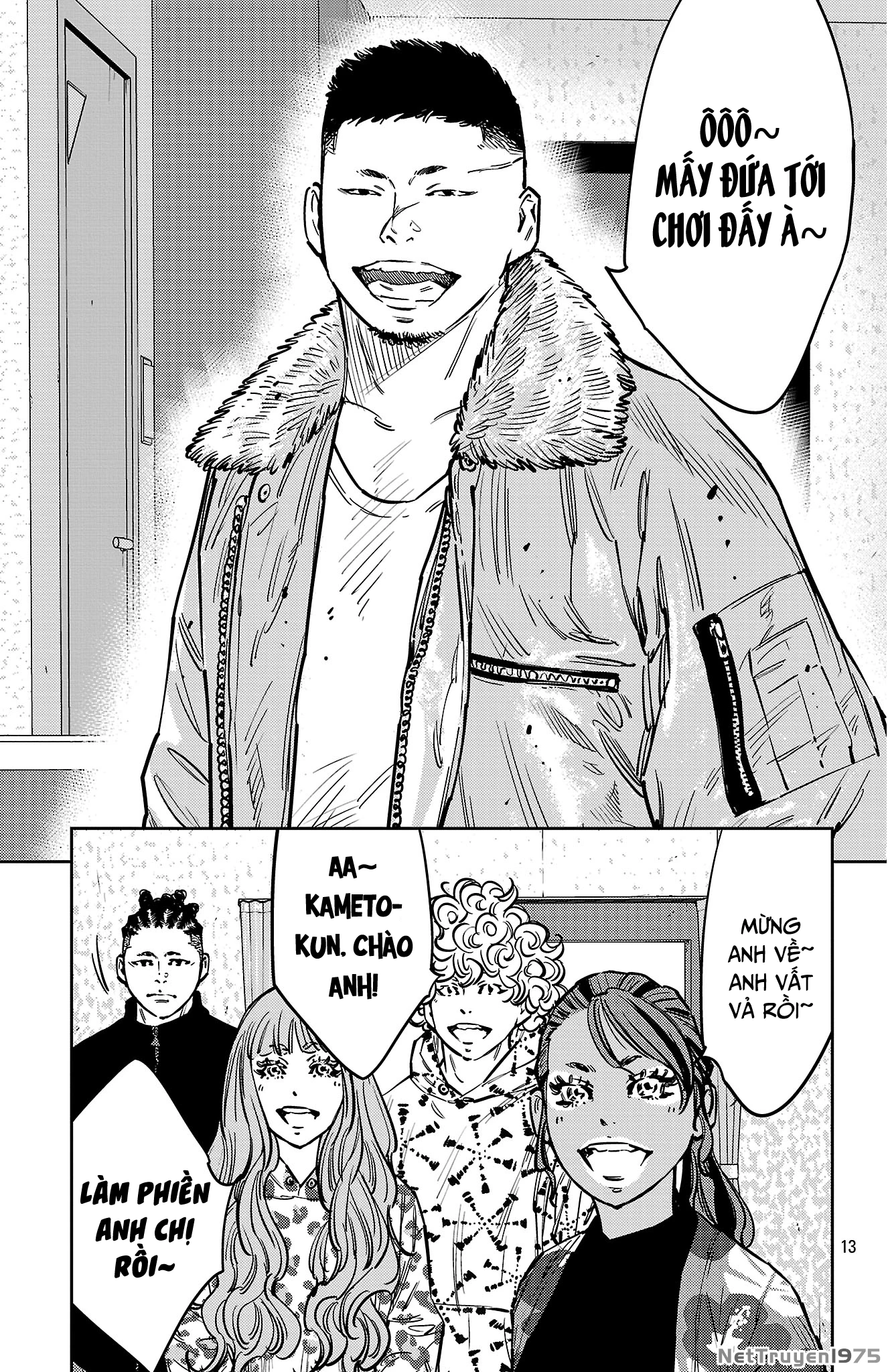 Nine Peaks Chapter 137 - 14
