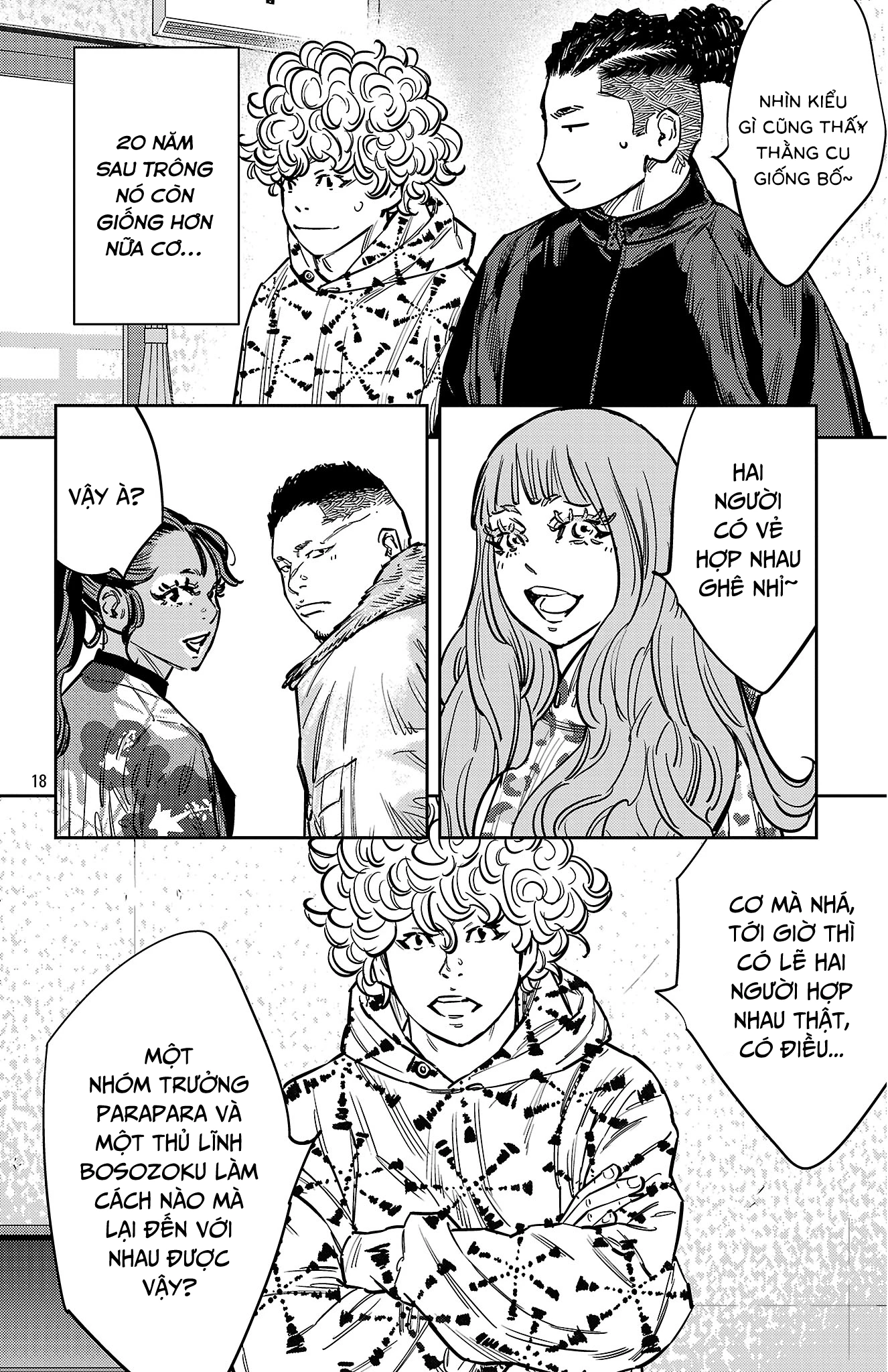 Nine Peaks Chapter 137 - 19