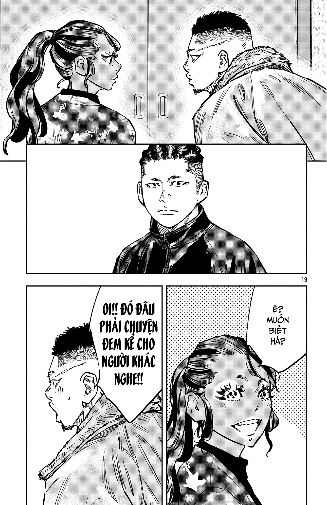 Nine Peaks Chapter 137 - 20
