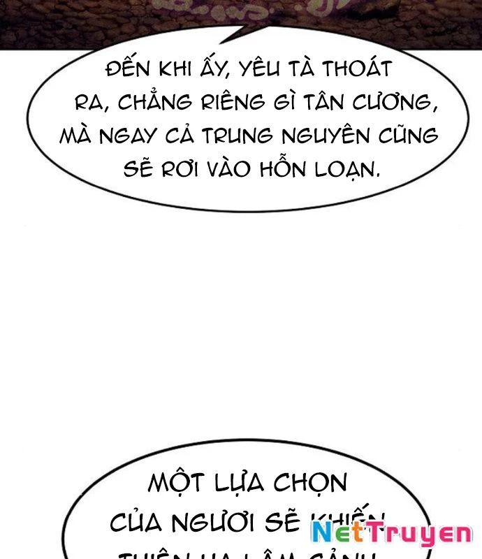 Tiểu Gia Chủ Của Tứ Xuyên Đường Gia Trở Thành Kiếm Thần Chapter 70 - 11