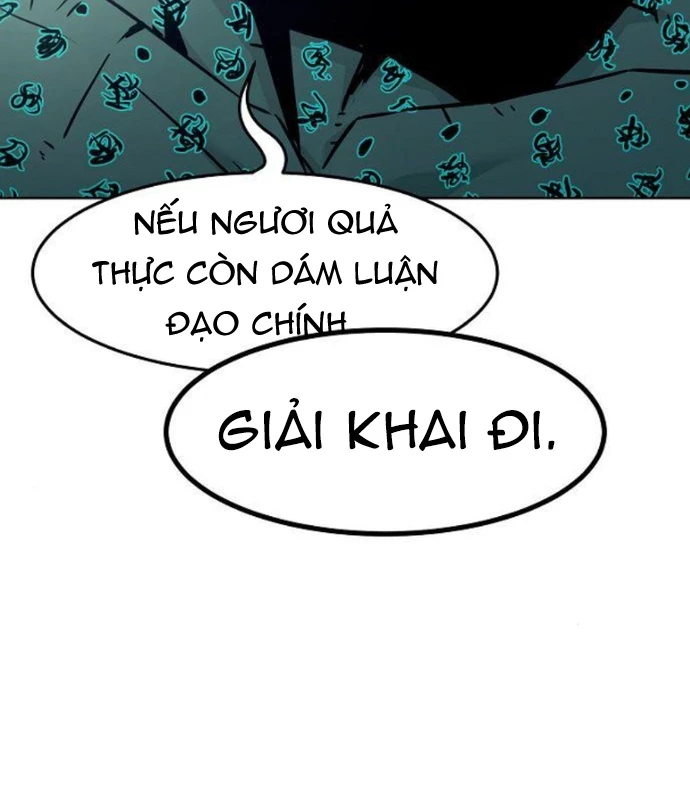 Tiểu Gia Chủ Của Tứ Xuyên Đường Gia Trở Thành Kiếm Thần Chapter 70 - 13