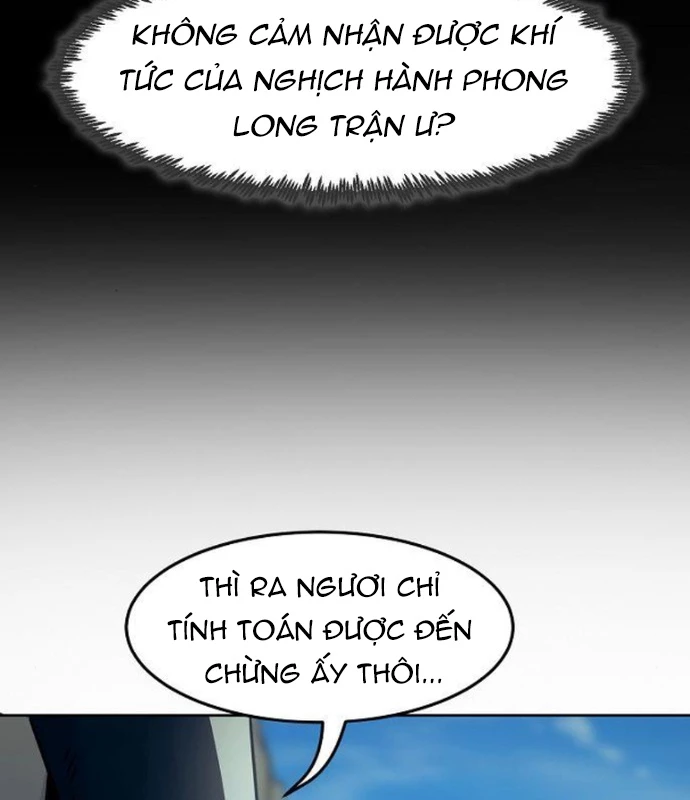 Tiểu Gia Chủ Của Tứ Xuyên Đường Gia Trở Thành Kiếm Thần Chapter 70 - 22