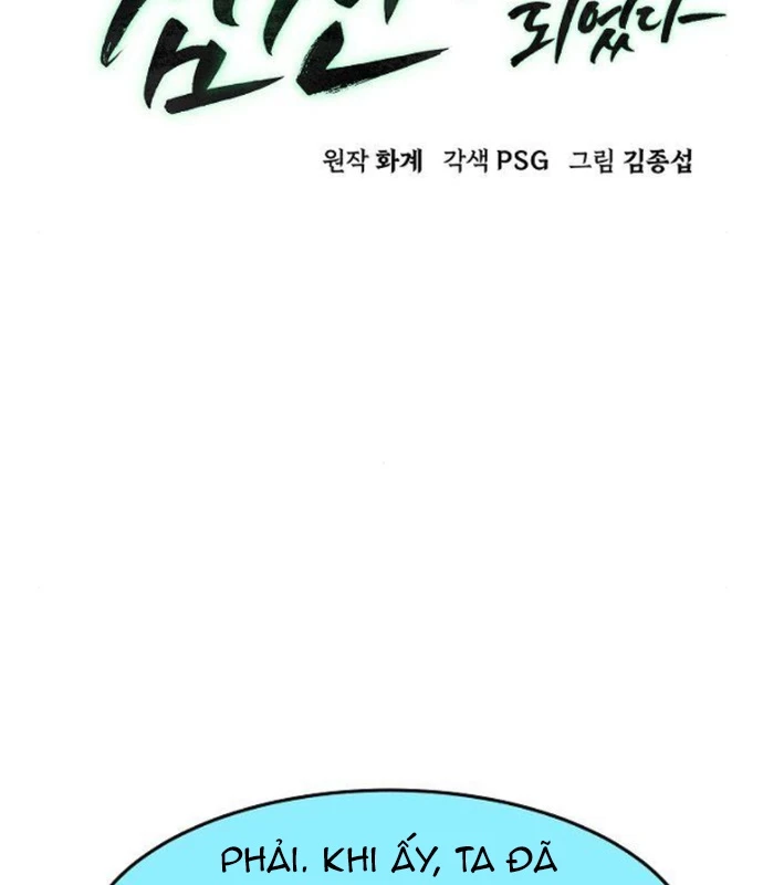Tiểu Gia Chủ Của Tứ Xuyên Đường Gia Trở Thành Kiếm Thần Chapter 70 - 54
