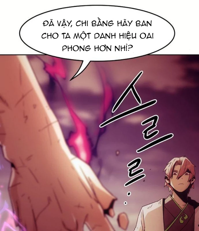Tiểu Gia Chủ Của Tứ Xuyên Đường Gia Trở Thành Kiếm Thần Chapter 70 - 149