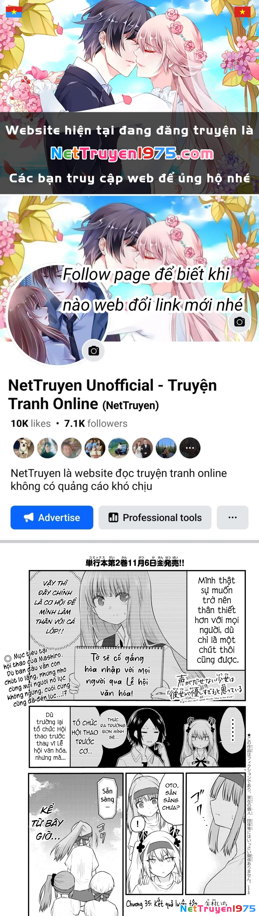 Cô bạn bị mất đi giọng nói luôn nghĩ rằng "Cậu ấy dịu dàng thật đấy" Chapter 35 - 1