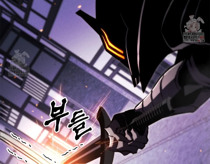Huyền Thoại Game Thủ – Tái Xuất Chapter 189 - Trang 2