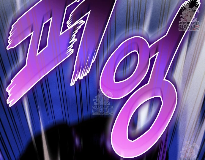 Huyền Thoại Game Thủ – Tái Xuất Chapter 189 - Trang 2