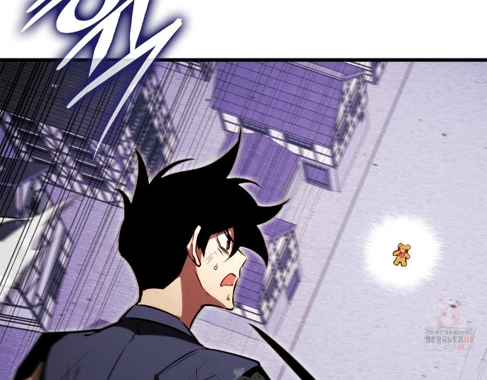 Huyền Thoại Game Thủ – Tái Xuất Chapter 189 - Trang 2