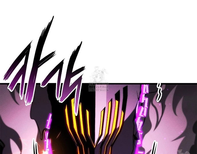 Huyền Thoại Game Thủ – Tái Xuất Chapter 189 - Trang 2