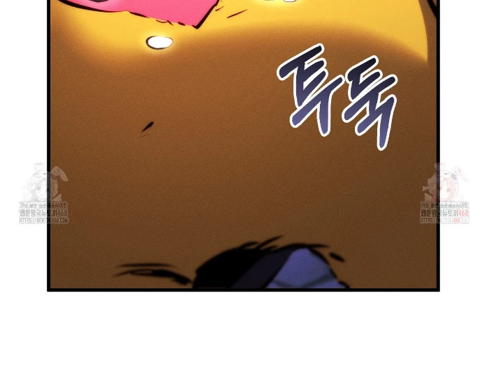 Huyền Thoại Game Thủ – Tái Xuất Chapter 189 - Trang 2
