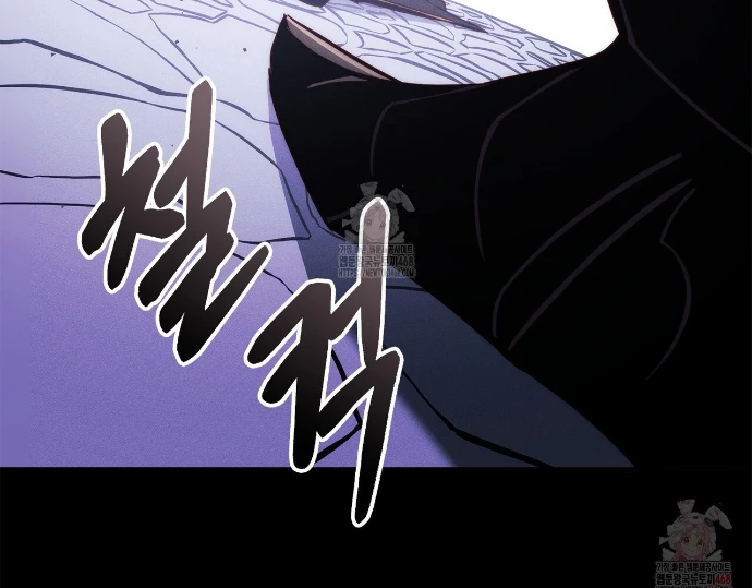 Huyền Thoại Game Thủ – Tái Xuất Chapter 189 - Trang 2