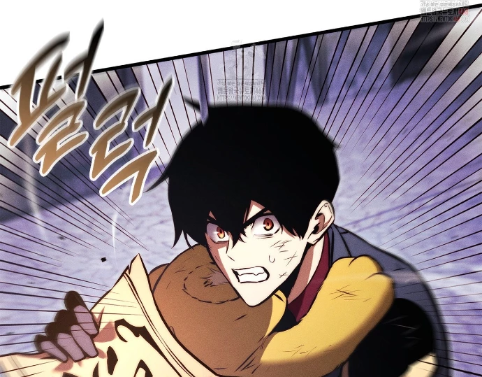 Huyền Thoại Game Thủ – Tái Xuất Chapter 189 - Trang 2