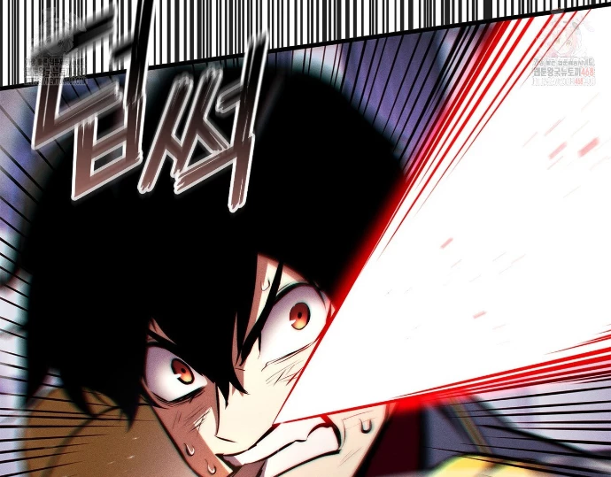 Huyền Thoại Game Thủ – Tái Xuất Chapter 189 - Trang 2