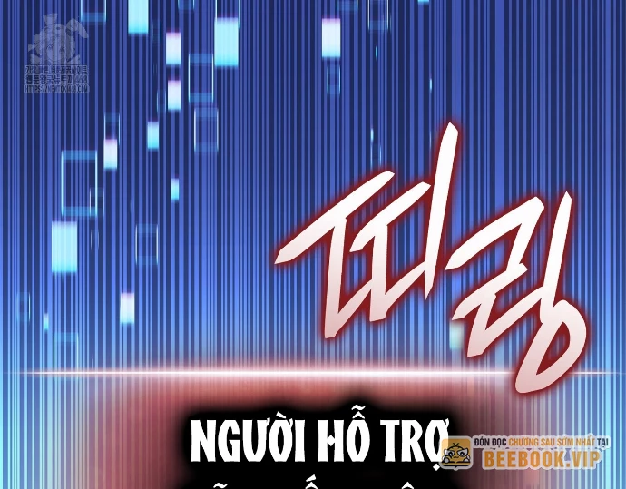Huyền Thoại Game Thủ – Tái Xuất Chapter 189 - Trang 2